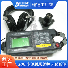 ©ˮ�z�y�x�߾���ˮ�ܵ�ů�y©�x�ԁ�ˮ��ˮ�ܵ��z©�֙C������