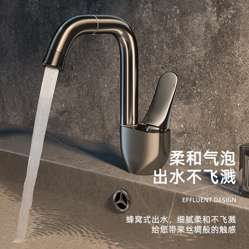 Water-Plated Brushed Copper Washbasin Faucet, Rotatable, Suitable for Guesthouse Bathrooms, Dual-Use for Hot and Cold Water