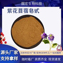 �ϻ���ޣ��߰20%șʳͬԴ�ϻ���ޣ��ȡ��ˮ���ϻ���ޣ�۬F؛���]