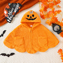 万圣节童装冬季新款宝宝加绒披风婴幼童可爱南瓜鬼脸幽灵刺绣斗篷