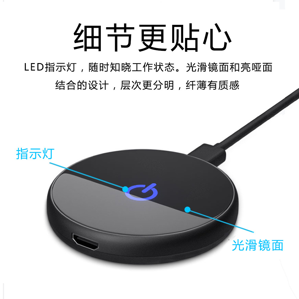 C29无线同屏器H.265解码4K高清 60HZ 5G双频WiFi小程序手机投屏器