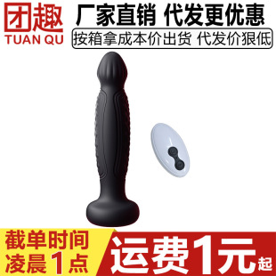 �i����ͥ��Ӹ����o���b�������_��������ͥ������s����������Ʒ