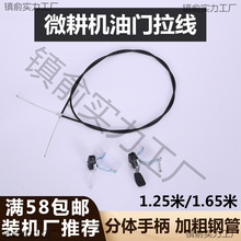 ����΢���C���T��168/170FĨ��C���T�����_�P�����r���C���T�_�P