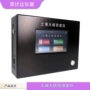便携式工地快速无核密度仪