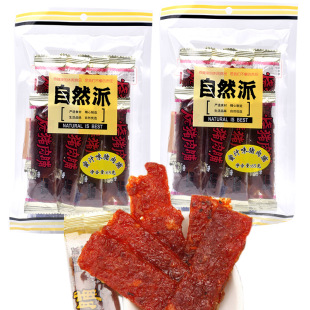 ���l65g��Ȼ���i�⸬�⸬�����ʳ����ʳƷ�ڽ�ζ�ؼ����e����