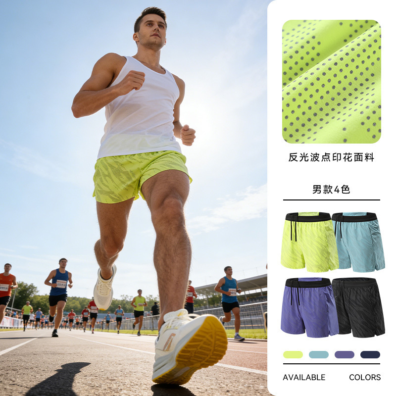 Summer Sports Shorts, Outdoor Running and Fitness Shorts, Lined Three-Quarter Pants, Cotton Double-Layer Breathable Quick-Drying Shorts for Men Summer Sports Shorts, Outdoor Running and Fitness Shorts, Lined Three-Quarter Pants, Cotton Double-Layer Breathable Quick-Drying Shorts for Men