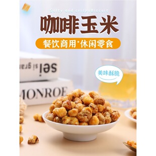 �������׶�500�˰��]����ֶ����׻��������e�k��С��ʳ���b