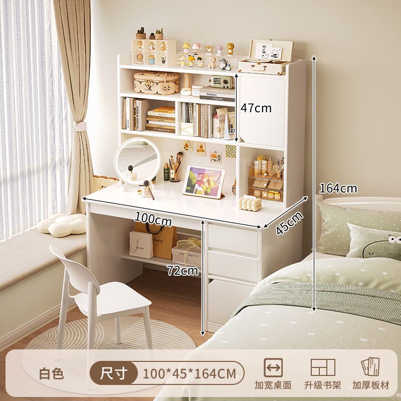 2 - en - 1 escritorio mesa de maquillaje escritorio de computadora梳妆台 dormitorio moderno y simple 2024 nuevo almacenamiento