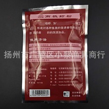 ���� �ϘO�r�� ��ζ�D�����ӄ��Tʳ�� 140��һ��