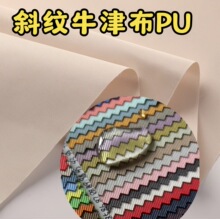 420бyPUţͺlˮƤĤϏS