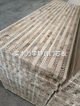 �Ƶꌍľ���W�Tо��ľ�T������Ͳ��ϸ�����׃��