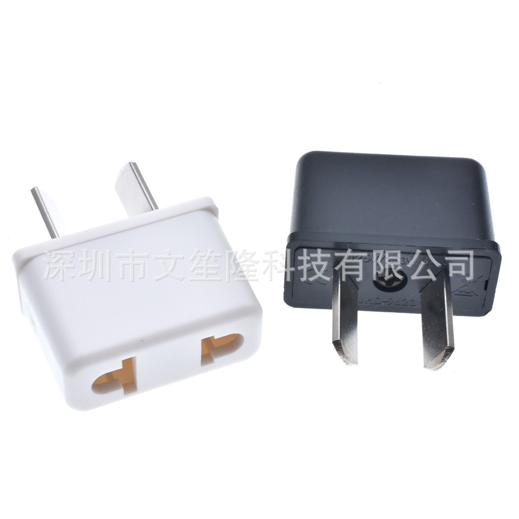 9623转换插座欧美规转换插头半胶八字澳式插头转圆扁旅行插座6A