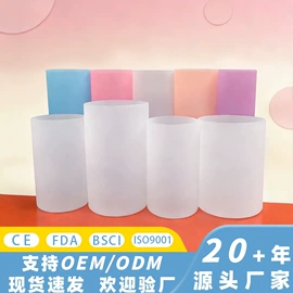 围嘴围兜;喂养餐具;沐浴球浴擦