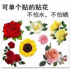 Wall hole patching self-adhesive wall stickers kitchen ugly stickers decorative tile blemish concealing stickers bathroom nail holes waterproof