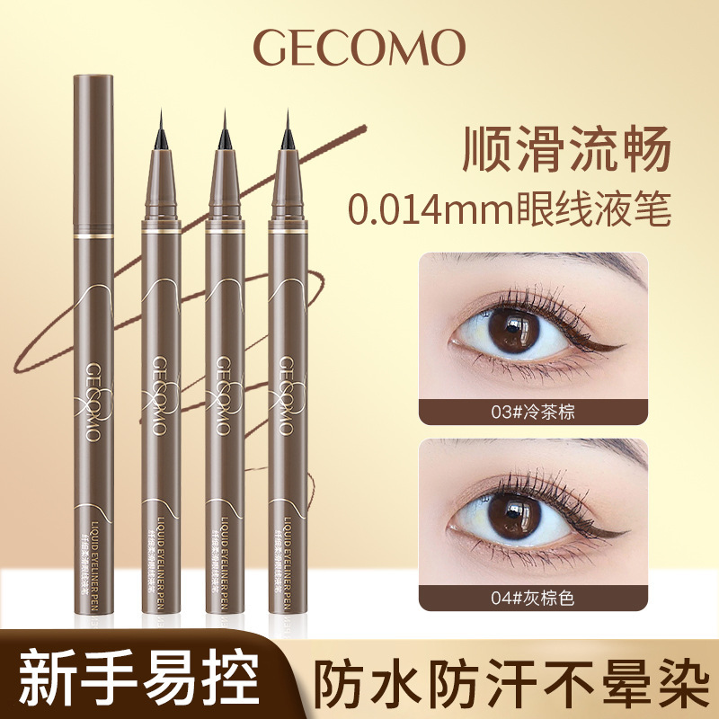 Laipin Shanggeng Ultra-Fine Liquid Eyeliner Pen with Smooth Color, Waterproof, Long-Lasting and Not Easy to Smudge Liquid Eyeliner Pen Eyeliner