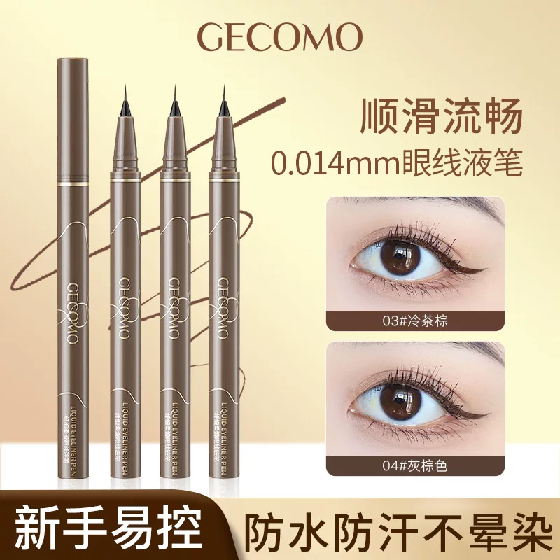 Smooth waterproof eye pencil, liner, long-term effect, no smudge
