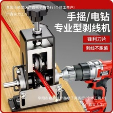 С��늄ӄ����C��늾�Ƥ늾���|��Ƥ���ÏU늾��f�~���Ԅ�