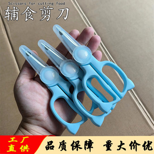 �羳�����oʳ�����냺ʳ���ʯ�����ɼ���˱�y��ͯ���ߵ��ߌ���