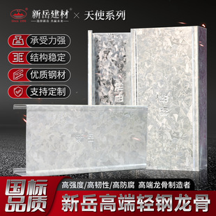 �F؛�����p����Ǉ���U��50���ǹ��̼��b����b�޲��ϏS��ֱ�N