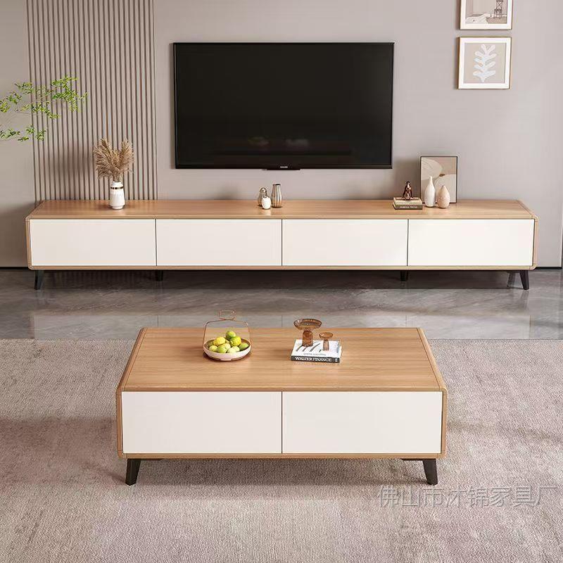 Floor-Standing Solid Wood Tv Cabinet Coffee Table Combination Background Wall Tv Cabinet Small Apartment Living Room Simple Modern High-End Walnut