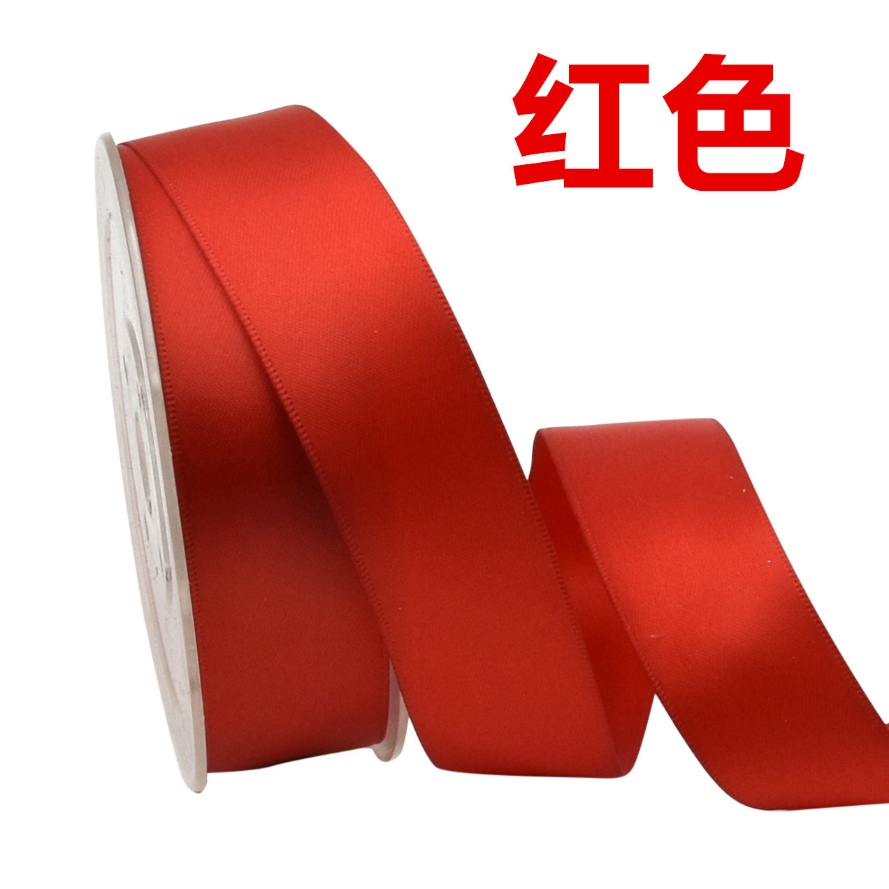 Transfronterizo 2,5 cm cinta de alta densidad de doble cara poliéster hecho a mano jardinería decoración regalo flor material de embalaje cinta