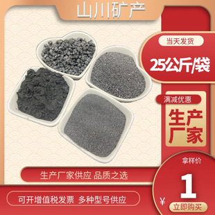 ��������џ�ʯ�ͽ� ����ұ����ˮ̎��ʯ�ͽ��� ��̼����ʯ�ͽ�