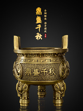 �~�����~�[�����㶦��t��ʢǧ��A���˶��ķ����_�I�YƷ�b�Ʒ