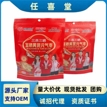 �S�����l�����S��Ԫ�◗100g�������b�k����Ԫ�◗��ʳ�ؿ�����