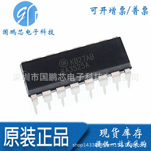 KA3525A ԭ�b��Ʒ ka3525 ֱ��DIP-16 �_�P�ԴоƬPMW�� ����IC