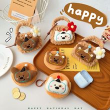 ��ͨ����С���ֹ������{�����C��ë�q���X���ռ{����HС�X�����