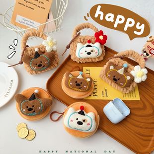 ��ͨ����С���ֹ������{�����C��ë�q���X���ռ{����HС�X�����