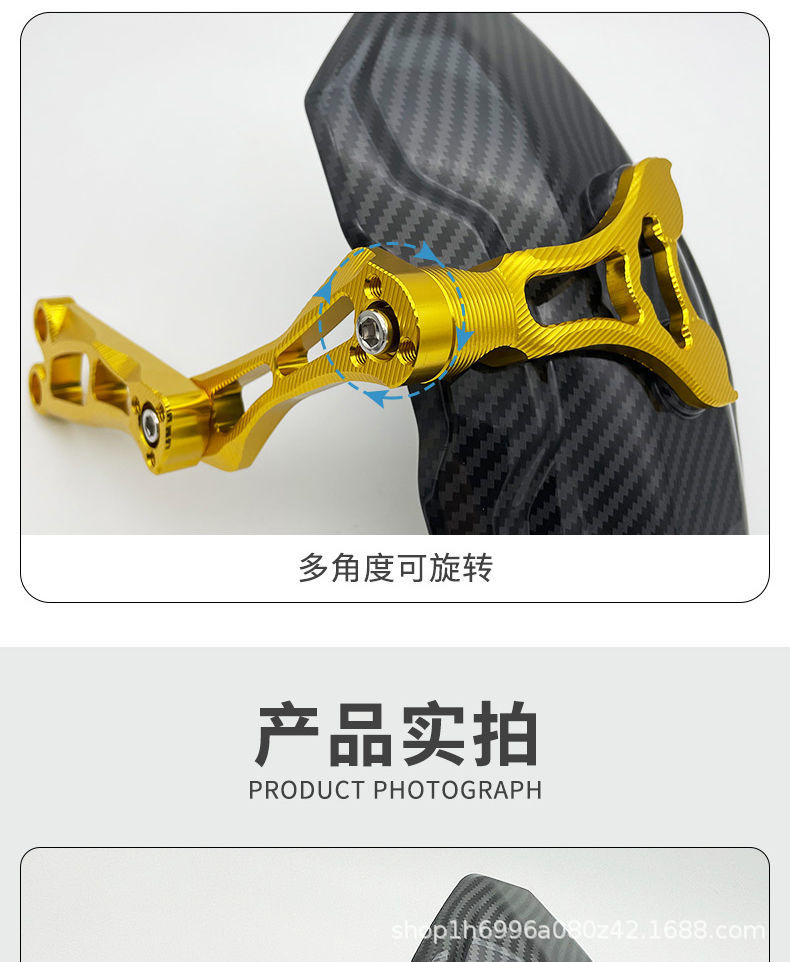 Mavericks rear fender modified N1S U B M2 NGT UQI 009 electric car front and rear carbon fiber backing