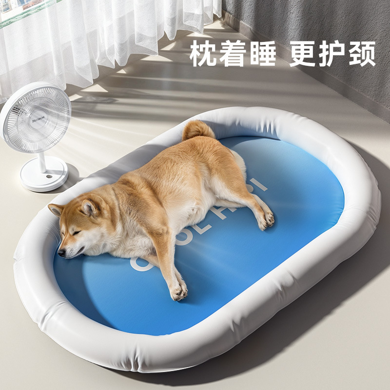 Verano cool perro ovalado fresco nido de hielo ovalado perro pequeño y mediano cojín de enfriamiento para perros perrera para mascotas nido para gatos