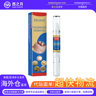 Eelhoe Skin Cleansing Pen Facial and Body Cleansing Liquid Skin Care Gentle Ingredients Cleansing Pen