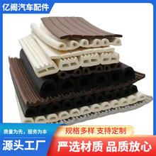 ���S���ap����ճ�T���ܷ�l�T�p�ױ���ů���������z�l���L��ˮ�N