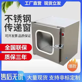 过滤器;空气净化设备;风淋室