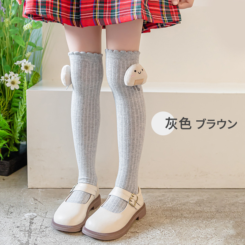 Medias infantiles de moda ins Corea del Sur Red roja de moda Niños calcetines para niños y niñas Calcetines altos otoño e invierno Bebé media pantorrilla muñeca Calcetines