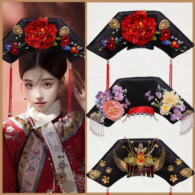 Palace-Style Ancient Noble Concubine Hairpiece Wig, High-Temperature Fiber, Versatile Qing Dynasty Noble Concubine Wig, Same Style as Used in Film and Television Makeup Palace-Style Ancient Noble Concubine Hairpiece Wig, High-Temperature Fiber, Versatile Qing Dynasty Noble Concubine Wig, Same Style as Used in Film and Television Makeup