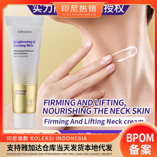 Bpom Indonesia Kormesic Neck Lifting Cream Lubricating Moisture Locking Moisturizing Cross-Border Manufacturer Wholesale Dropshipping