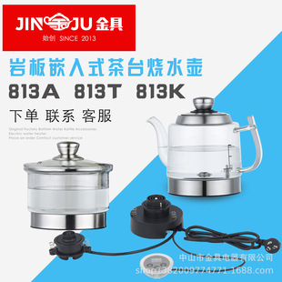 �Ұ�늴Št��̨�[��ʽ���b��ˮ��813A���wǶ��ʽ����늲�tԭ���