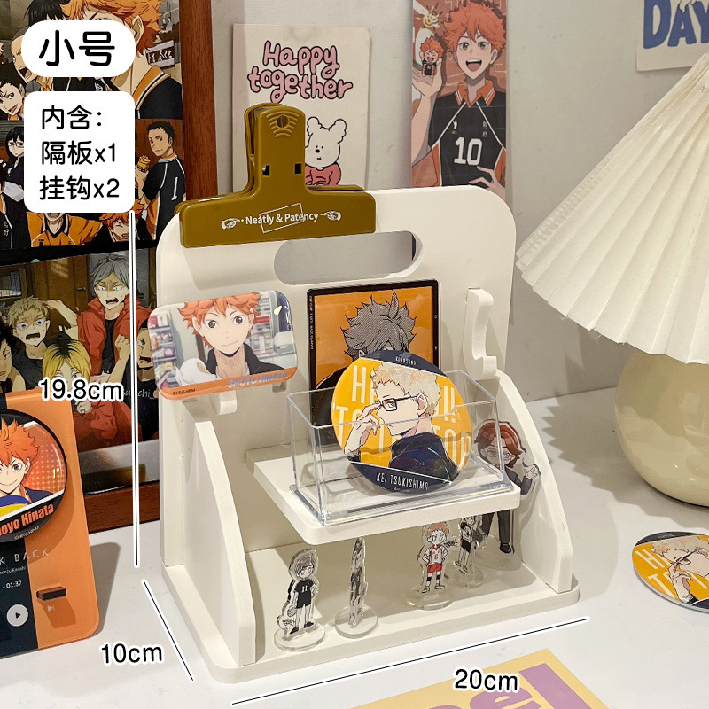 谷子展示棚痛テーブル好物小カード周辺棚小型スタンド穴板デスクトップ収納ケースメーカー|undefined