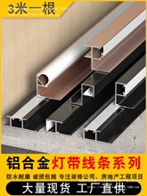 LED���l�􎧟���Ƕ��ʽľ����X�Ͻ��9�堝��픾���߅�l�տډ��l