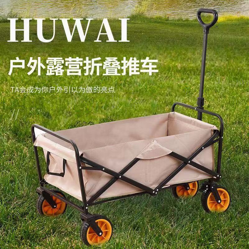 微信圖片_202212090053229