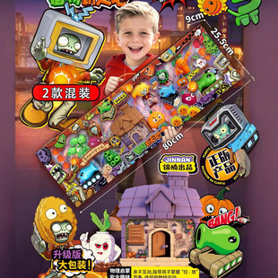 ��ͯ�l���w�ӑ����ݰl����848-124���D����ؔ�������l�C���Y