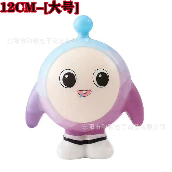 [Large Gradient Model 12CM] Blue and Purple Egg Boy Pinch and Pinch Fun