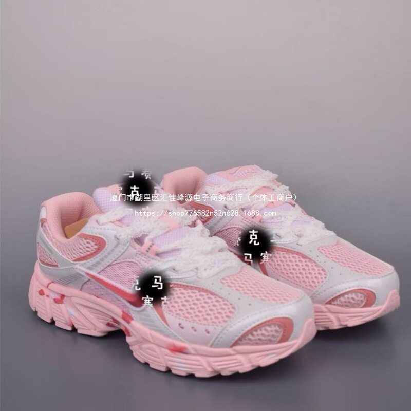 Women's Shoes R Running over Poison Putian Sports Omrov5Nr Niel Official Eaj Men's Shoes V Putian Mesh Breathable Pure Original Women's Shoes R Running over Poison Putian Sports Omrov5Nr Niel Official Eaj Men's Shoes V Putian Mesh Breathable Pure Original