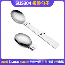 ����304���P䓳�����ӄ����ۯB���Ӝ��׶���һ �羳��y�ռ{����