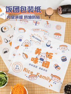 F���b������̨����Ŵ�׉�˾��̦����Ϳɼӟ�΢��������ʳƷ��
