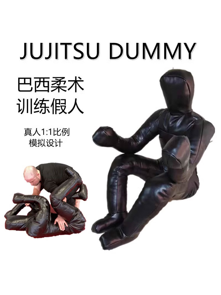 Brazilian Jiu-Jitsu Dummy Wrestling Cloth Mma Mixed Martial Arts Lock and Choke Training Doll Home Boxing Model