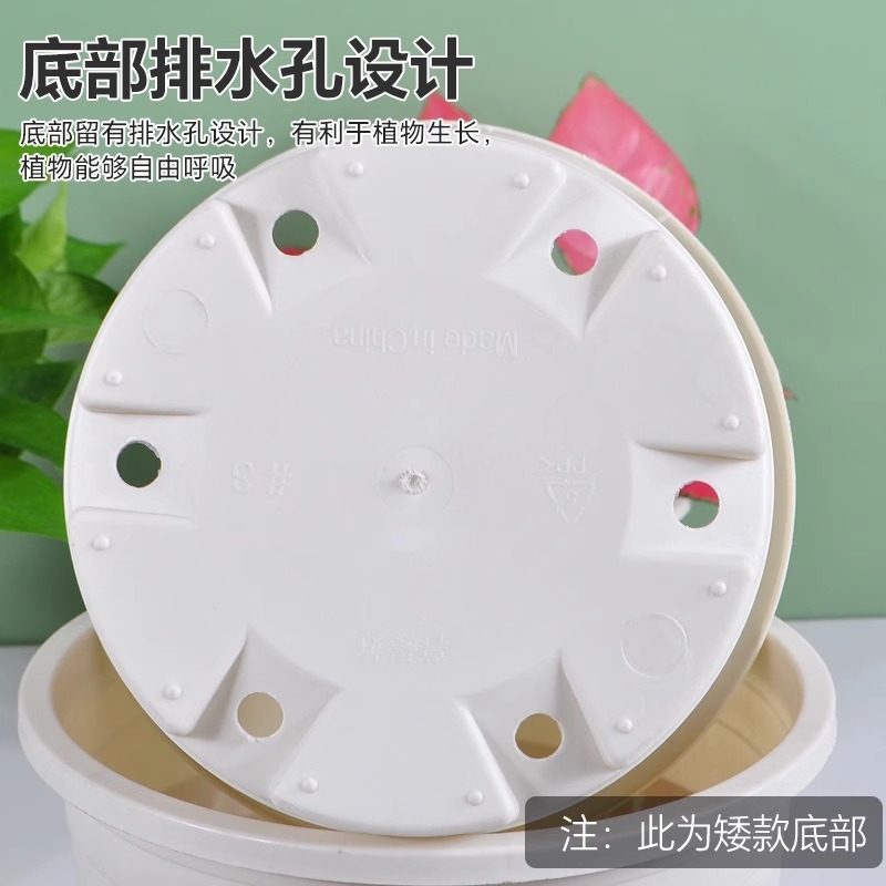 树脂塑料花盆米白色加仑盆绿植加厚控根盆圆形阳台绿萝盆栽月季|undefined